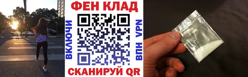 АМФЕТАМИН Premium  Димитровград 
