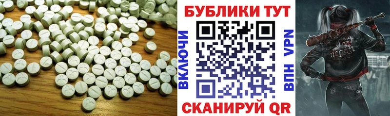 ЭКСТАЗИ 280 MDMA  mega маркетплейс  Димитровград  хочу наркоту 