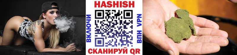 где продают   дарк нет какой сайт  ГАШИШ гашик  Димитровград 