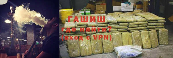 PSILOCYBIN Абдулино