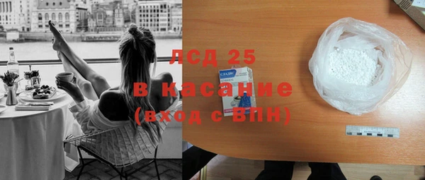 тгк Алексеевка