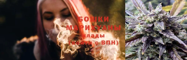 меф Абаза