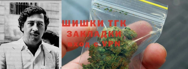 PSILOCYBIN Абдулино