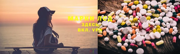 меф Абаза