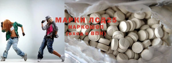 меф Абаза