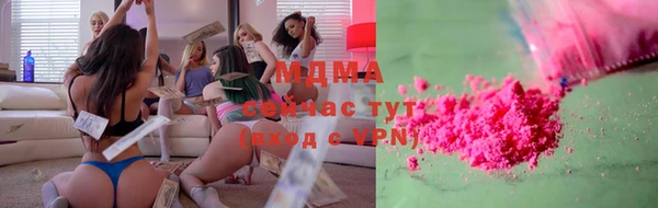PSILOCYBIN Абдулино