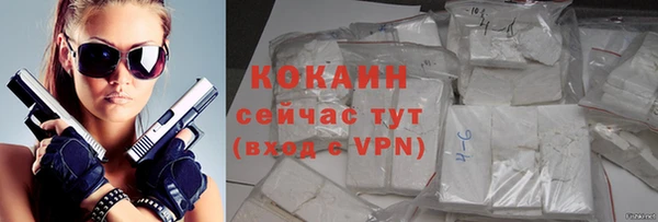 меф Абаза