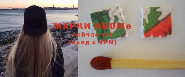 MDMA Premium VHQ Абинск