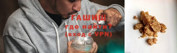 дистиллят марихуана Алзамай