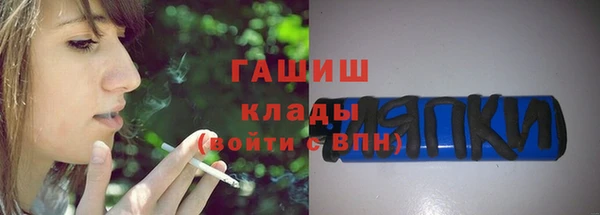тгк Алексеевка