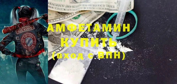 меф Абаза