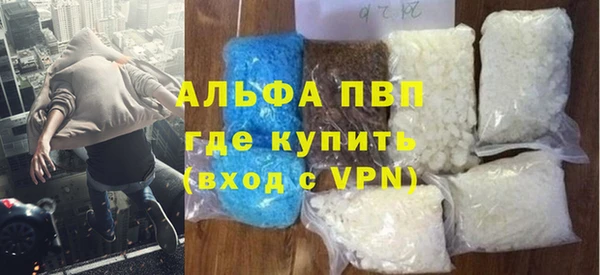 PSILOCYBIN Абдулино