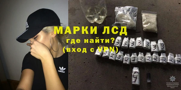 MDMA Premium VHQ Абинск