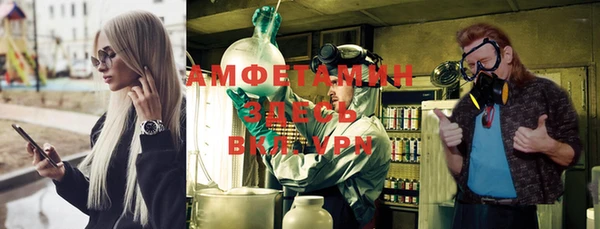 тгк Алексеевка
