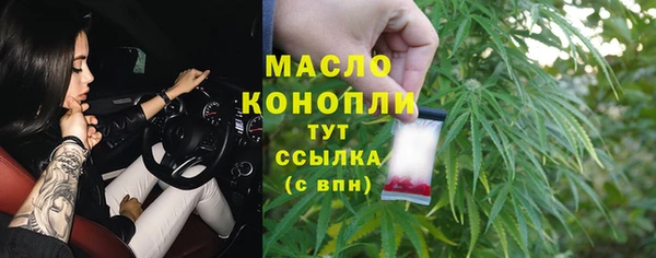 PSILOCYBIN Абдулино