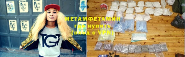 дистиллят марихуана Алзамай