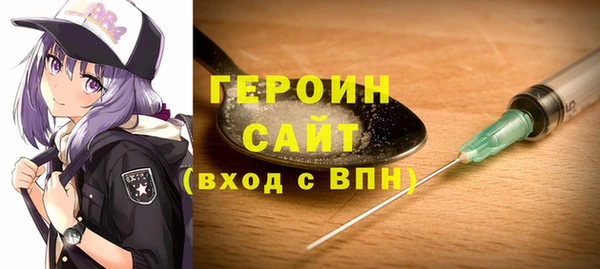 mdma Иннополис