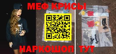 герыч Лесосибирск