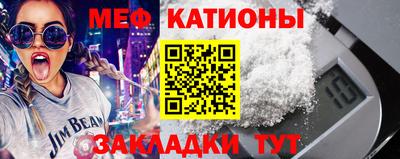 метамфетамин Ликино-Дулёво