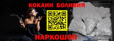 трава Ливны