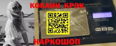 герыч Лесосибирск