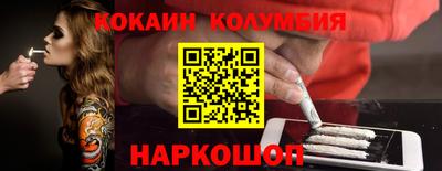 метамфетамин Ликино-Дулёво