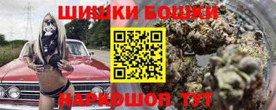 герыч Лесосибирск