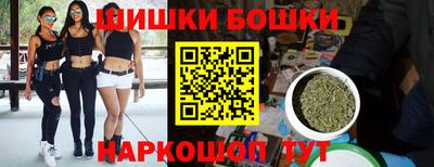 герыч Лесосибирск