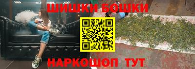 герыч Лесосибирск