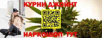 трава Ливны