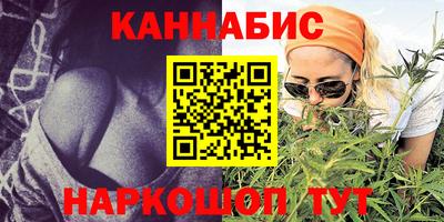 метамфетамин Ликино-Дулёво