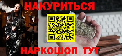 герыч Лесосибирск