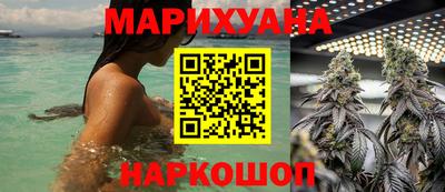 герыч Лесосибирск