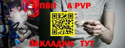 ПСИЛОЦИБИНОВЫЕ ГРИБЫ Кулебаки