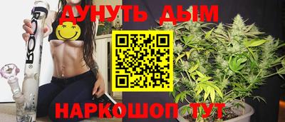 метамфетамин Ликино-Дулёво