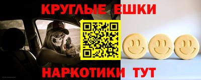 метамфетамин Ликино-Дулёво
