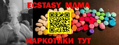 PSILOCYBIN Кумертау