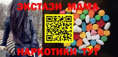 герыч Лесосибирск