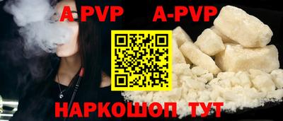 метамфетамин Ликино-Дулёво