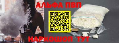 метамфетамин Ликино-Дулёво