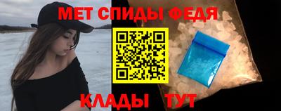 герыч Лесосибирск