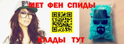 трава Ливны
