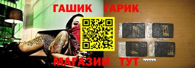 метамфетамин Ликино-Дулёво