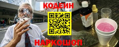 метамфетамин Ликино-Дулёво