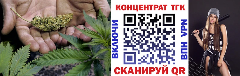 kraken зеркало  Димитровград  Дистиллят ТГК THC oil  наркотики 