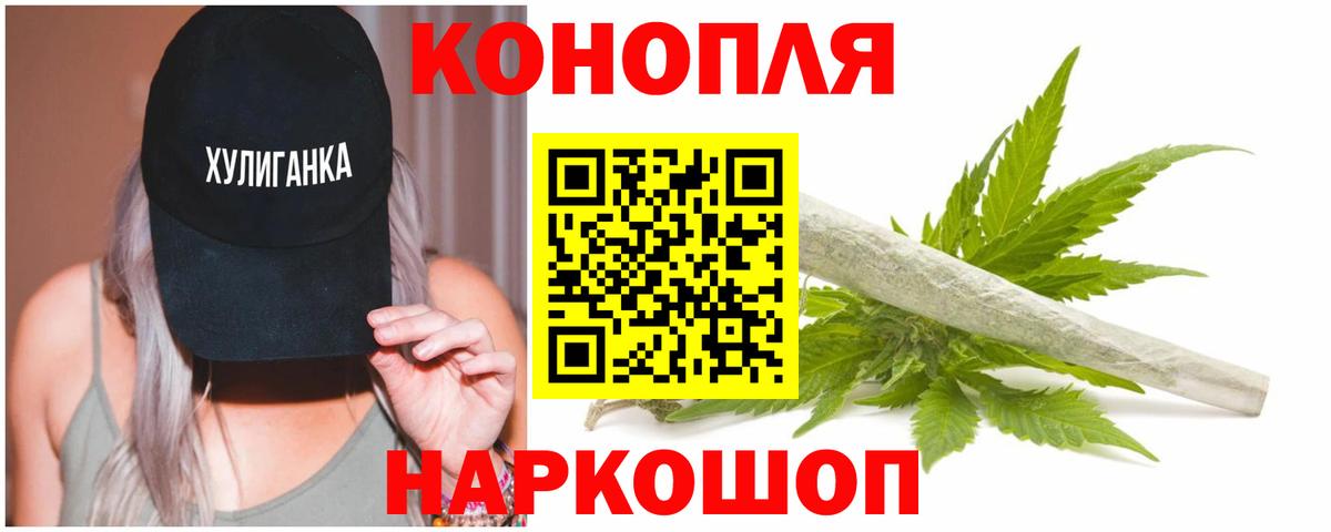 Шишки марихуана MAZAR  МАРИХУАНА LSD WEED  Канабис OG Kush  Шишки марихуана White Widow  Вход с VPN  Димитровград 